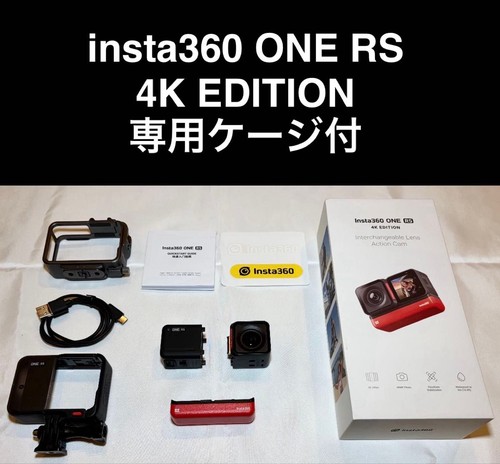 Caméra action insta360 one - caméra, d'action