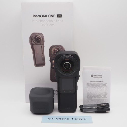 Exc insta360 one 1 inch - [exc], 1-inch